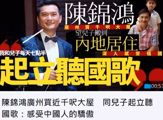 60歲港星宣布息影,內地直播一場賺百萬,難怪過氣港星愛來內地