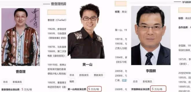 60歲港星宣布息影,內地直播一場賺百萬,難怪過氣港星愛來內地