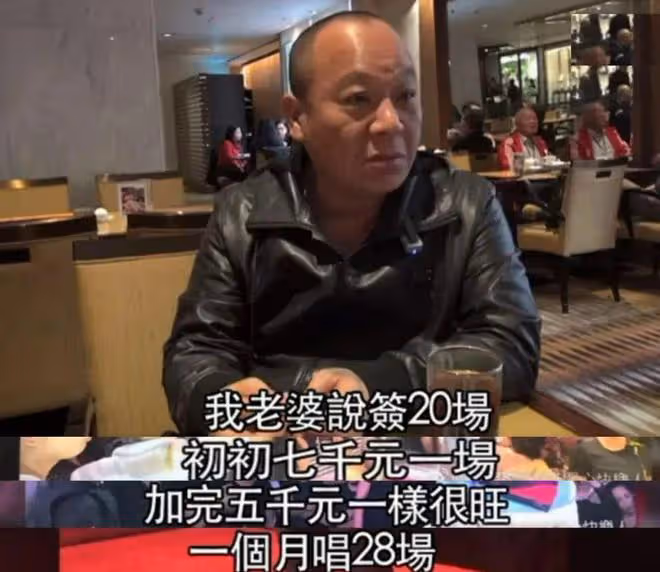 60歲港星宣布息影,內地直播一場賺百萬,難怪過氣港星愛來內地