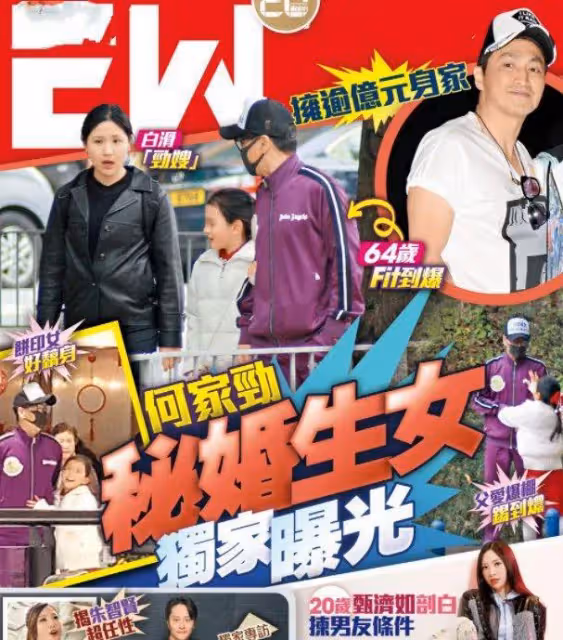60歲港星宣布息影,內地直播一場賺百萬,難怪過氣港星愛來內地