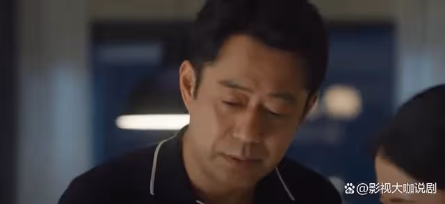 煙火人家:孟菀青鄭彬大婚,陶大磊大鬧婚禮現場,陶姝娜做法解氣