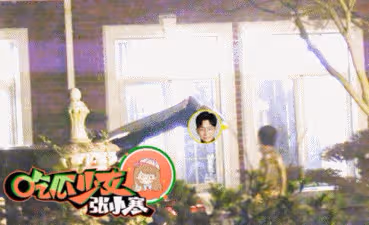 好事將近？金晨被拍到帶禮物拜訪胡夏父母，此前直言自己不結婚