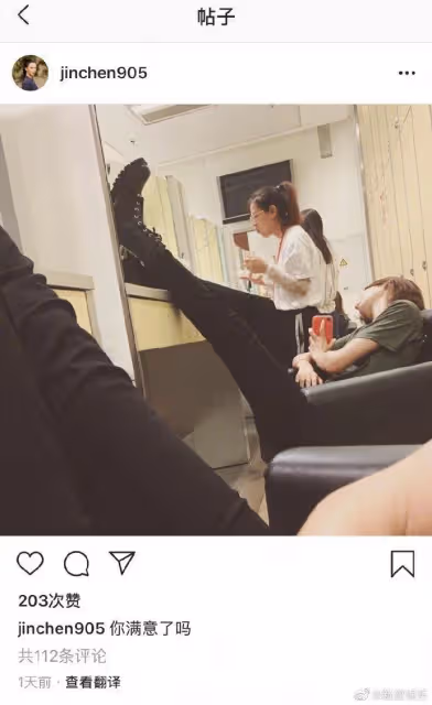 好事將近？金晨被拍到帶禮物拜訪胡夏父母，此前直言自己不結婚