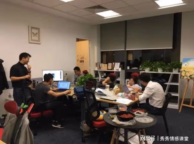 同事離職,請大家去吃飯,卻沒有請我,大家都說我運氣好