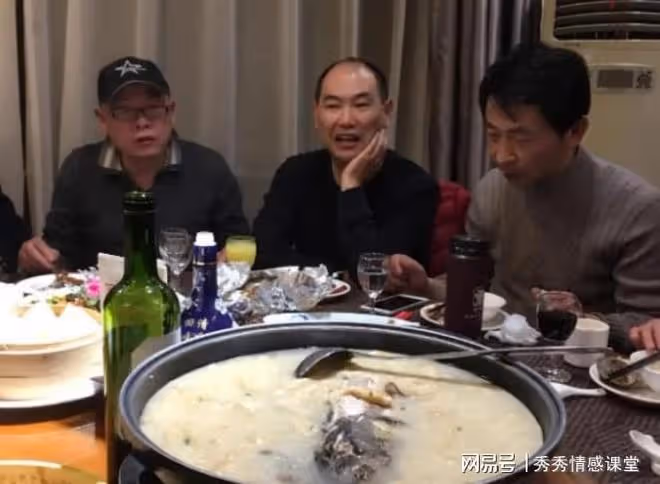 同事離職,請大家去吃飯,卻沒有請我,大家都說我運氣好