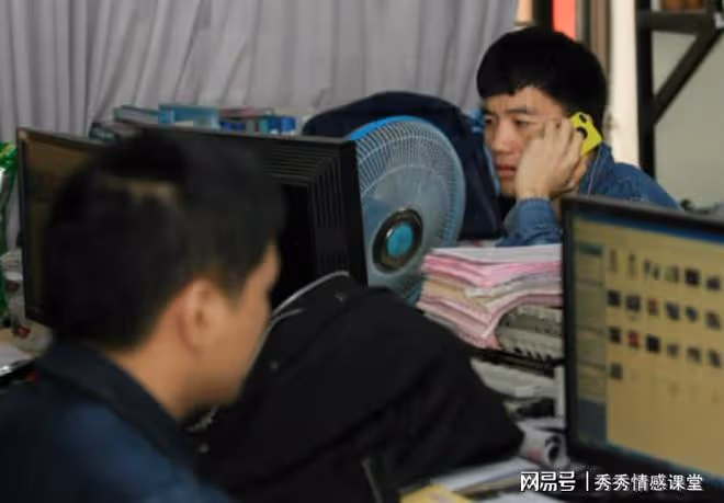 同事離職,請大家去吃飯,卻沒有請我,大家都說我運氣好