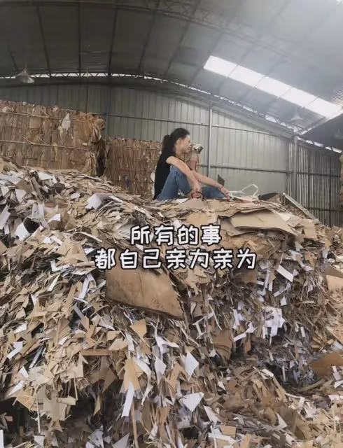 90後女子收廢品第1年負債60萬,4年還清債務,第5年買房和倆商鋪