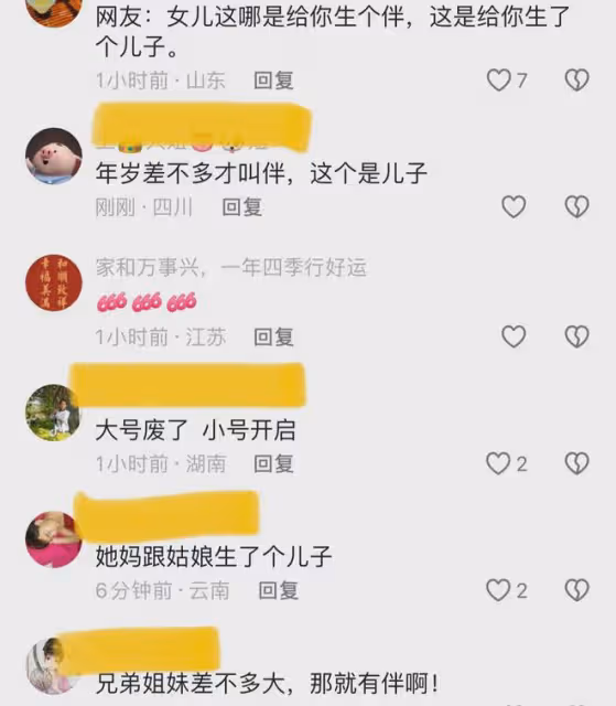 53歲媽媽成功產下一子,25歲女兒當姐姐超激動,全家喜迎新生命