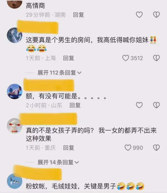 男子曬420元租的10幾平米房子,一進門不敢相信,能治癒一切煩惱