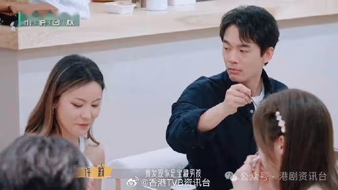 TVB港男北上參加真人秀變筍盤！傳因前妻大秀性感照而離婚