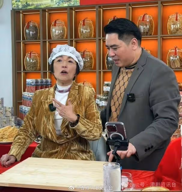 苑瓊丹全身心帶貨息影5年！笑談跟家燕姐陳年拍劇恩怨