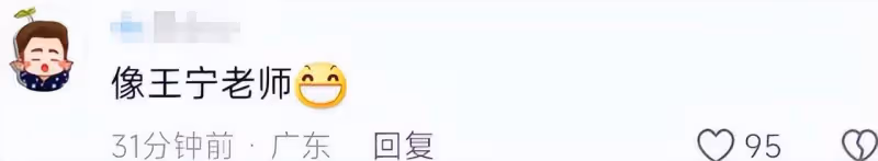 57歲金龜子當外婆，愛女曬全家福官宣「卸貨」，新生兒似外公王寧