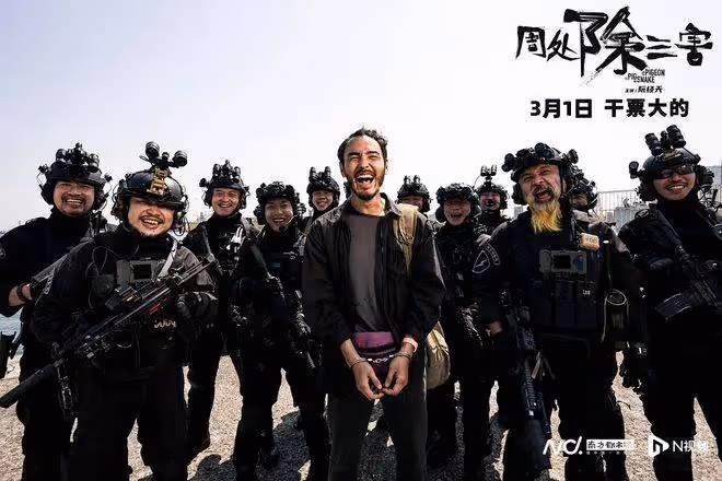 大熱影片《周處除三害》被控訴抄襲,錢人豪炮轟暫停上映