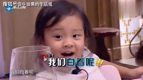 李小璐女兒甜馨註銷帳號,因cos細節被網暴,網友:放過孩子吧