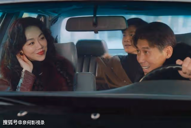 南來北往：賈金龍不知，年近60歲的馬魁中刀之後，為何一言不發？