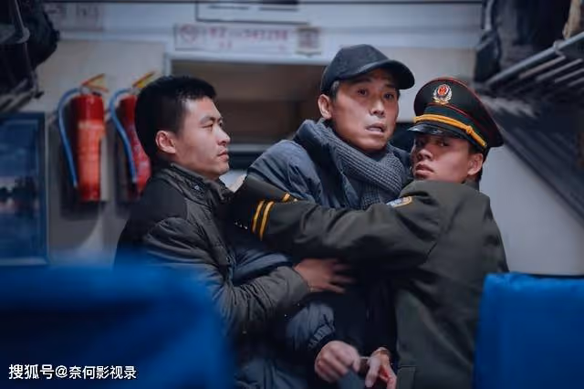 南來北往:賈金龍不知,年近60歲的馬魁中刀之後,為何一言不發?