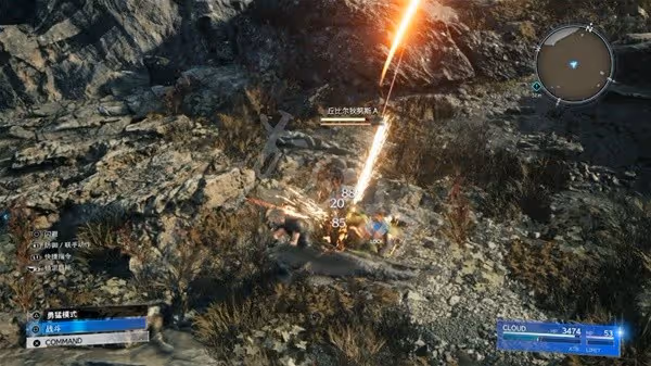 《FF7重生》系統上手與流程圖文指南