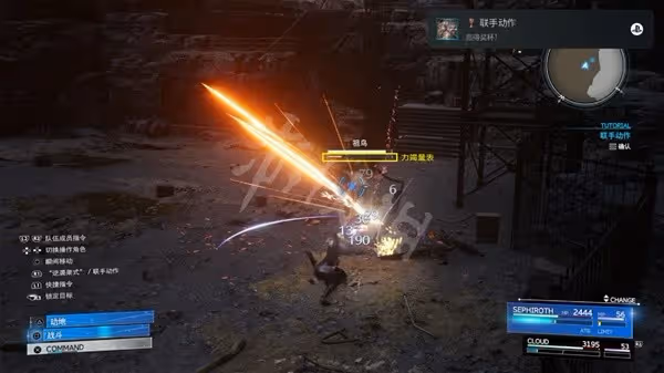 《FF7重生》系統上手與流程圖文指南