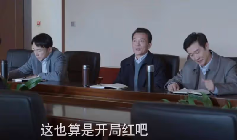 《江河日上》：看懂鄭寒江掉頭清理垃圾，才明白李子平被識破