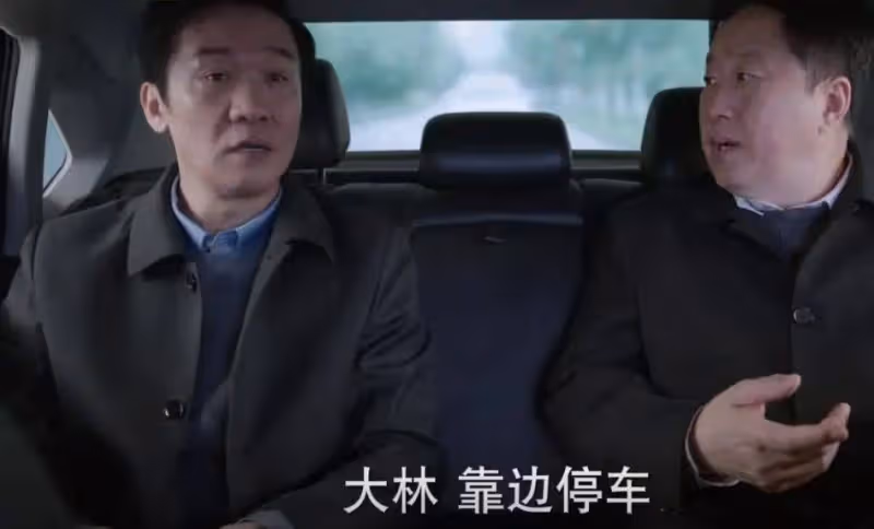 《江河日上》:看懂鄭寒江掉頭清理垃圾,才明白李子平被識破