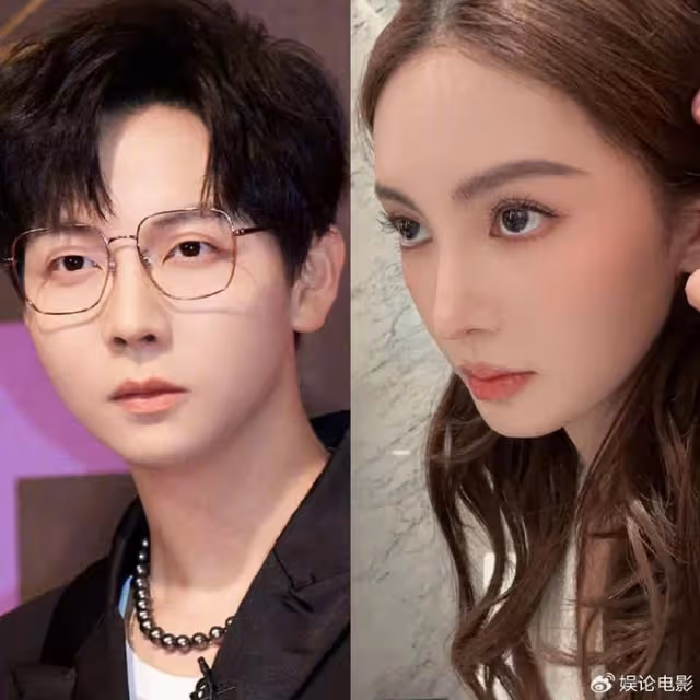 金晨被曝提禮物見胡夏父母，這是結婚的節奏嗎，不會是禮尚往來吧
