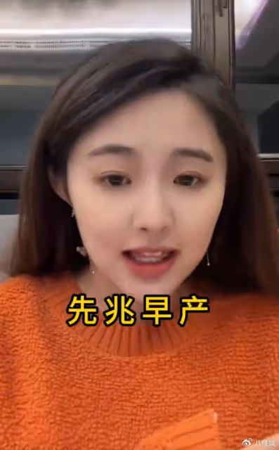 王寧女兒官宣生產,金龜子醫院陪伴,寶貝早產只有5斤多像姥爺