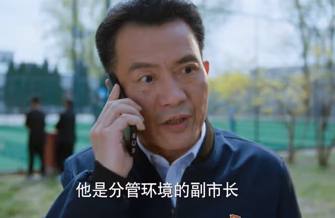 《江河日上》副市長王武為何自殺?逼死他的不是劉耕野,是李子平