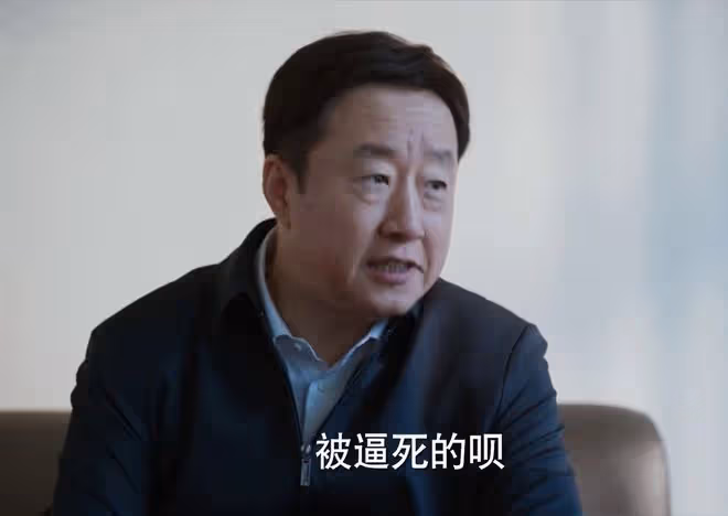《江河日上》副市長王武為何自殺？逼死他的不是劉耕野，是李子平