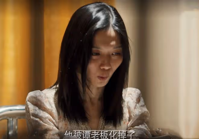 《獵冰》結局:黃宗偉沒想到,不起眼的阿美,成為他落網的關鍵