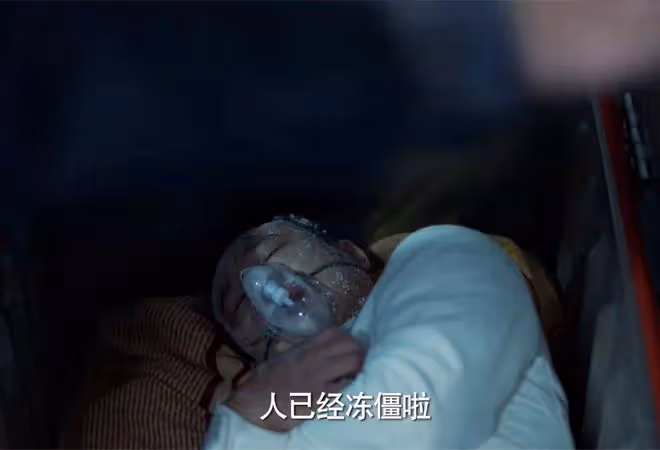 《獵冰》結局:黃宗偉沒想到,不起眼的阿美,成為他落網的關鍵