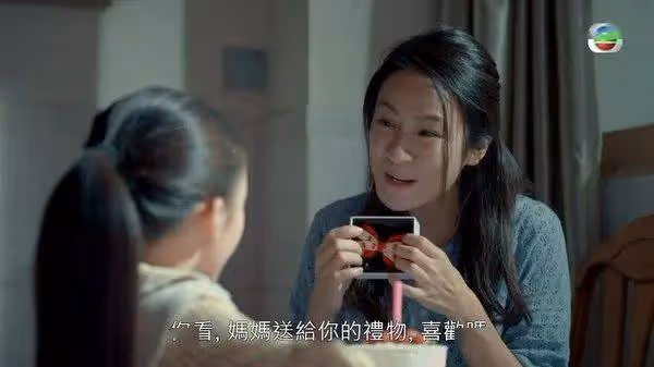 TVB前「御用丫鬟」變內地政協委員！大曬開會照！坐第一排顯眼
