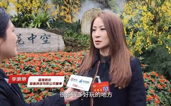 TVB前「御用丫鬟」變內地政協委員！大曬開會照！坐第一排顯眼