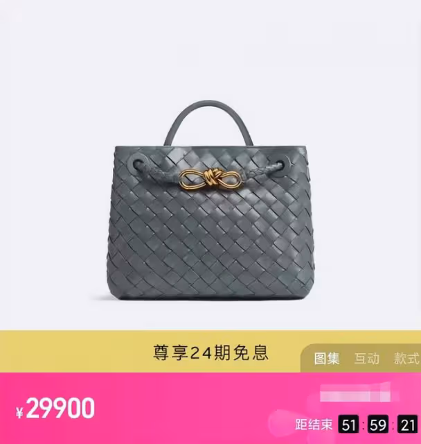 郭晶晶出席活動露怯,拎3萬元包包不會用,表情尷尬太緊張!