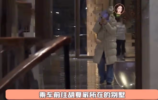 金晨拎禮物拜訪胡夏父母!細節看出胡夏太貼心,雙方粉絲卻吵翻天