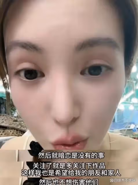 金晨拎禮物拜訪胡夏父母!細節看出胡夏太貼心,雙方粉絲卻吵翻天