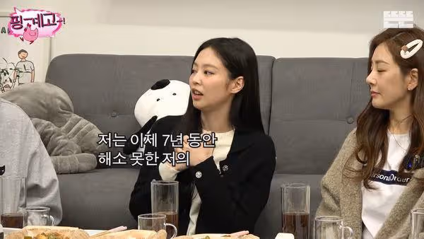 Jennie親口承諾「BLACKPINK活動會繼續」　最大苦惱曝光