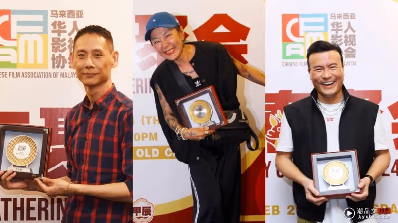 李銘忠榮獲2023年度傑出演員獎!笑稱:不是因為有獎才出席的