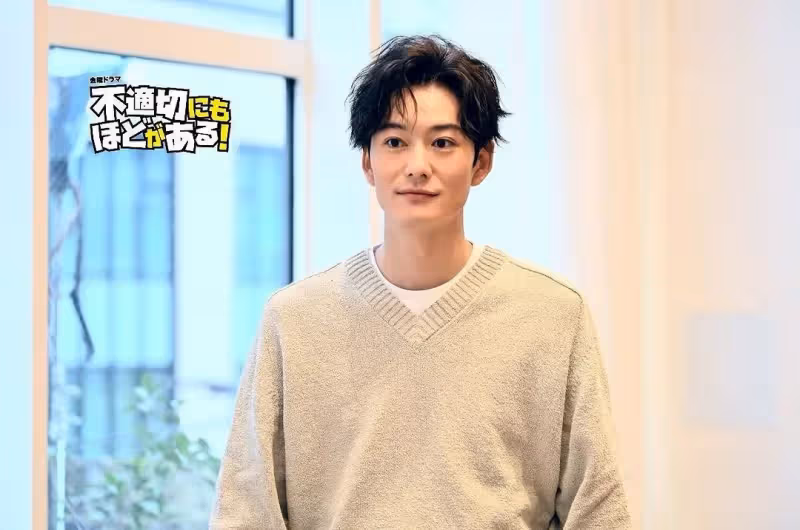 《極度不妥！》台詞無極限！岡田將生求客串「一幕也可以」