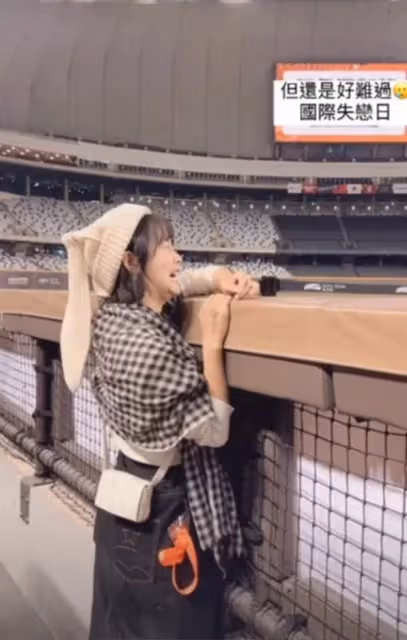 大谷翔平結婚　啦啦隊女神籃籃被爆哭暈廁所還送醫院