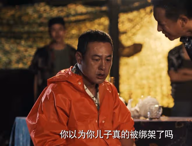 《獵冰》大結局爛尾?黃宗偉不肯放下三胞胎逃,自投羅網,不合理