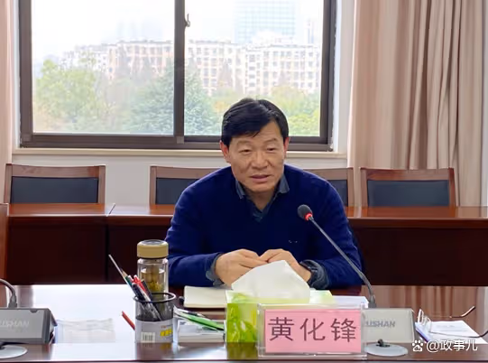 發過3170條微博的副市長落馬！曾是網紅達人