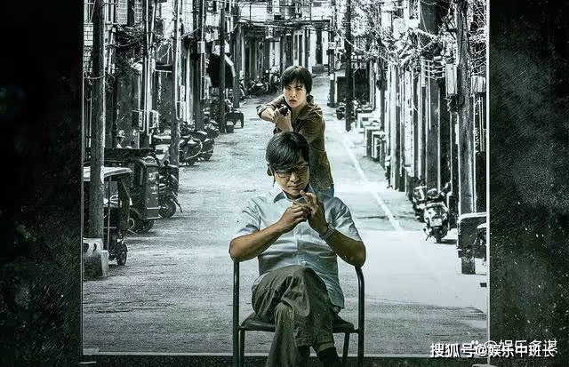 《獵冰》看到黃宗偉藏的最後一張底牌,才知他為何被抓後能囂張5年