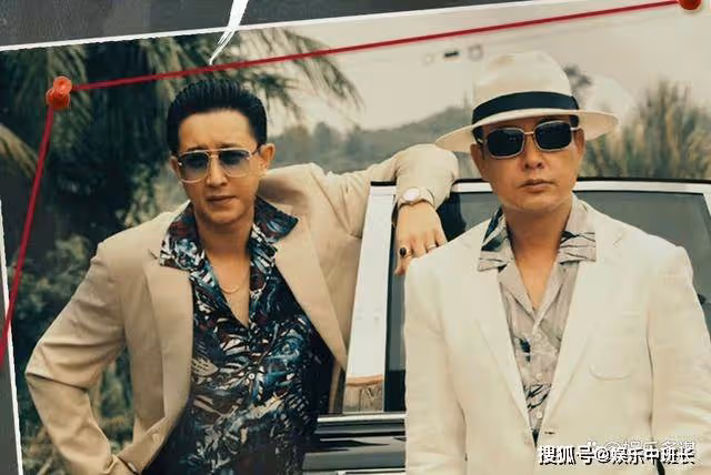 《獵冰》結局:阿美擋槍身亡,臨終前道破驚天隱秘,黃宗偉崩潰我錯了