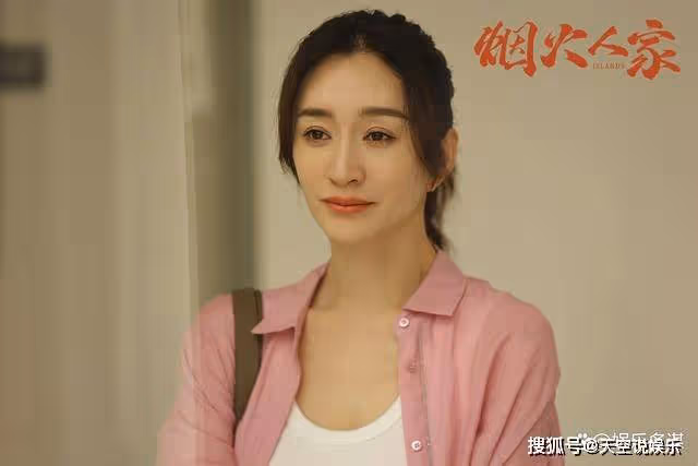《煙火人家》大結局:孟父私生子上門,揭孟以安拒不祭拜真相,太驚人