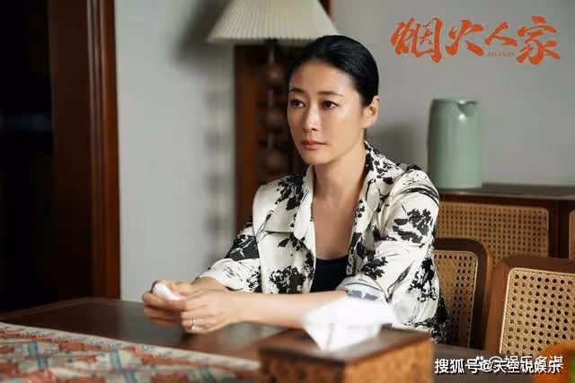 《煙火人家》大結局:孟父私生子上門,揭孟以安拒不祭拜真相,太驚人