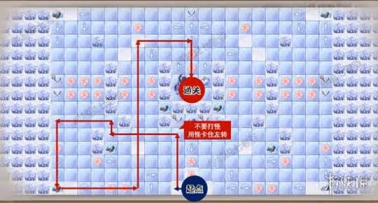 【陰陽師】寒緋櫻林路線圖大全
