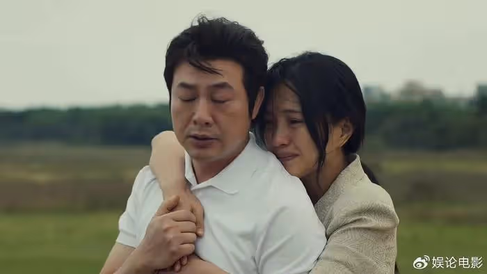雖然豆瓣4.7分,但《獵冰》這場黃宗偉夫妻相見的戲值得滿分