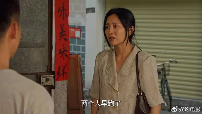雖然豆瓣4.7分,但《獵冰》這場黃宗偉夫妻相見的戲值得滿分