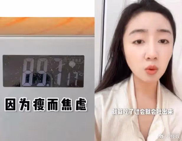點讀機女孩術後畫面曝光,臉色蠟黃意識模糊,媽媽輕喚名字超心疼