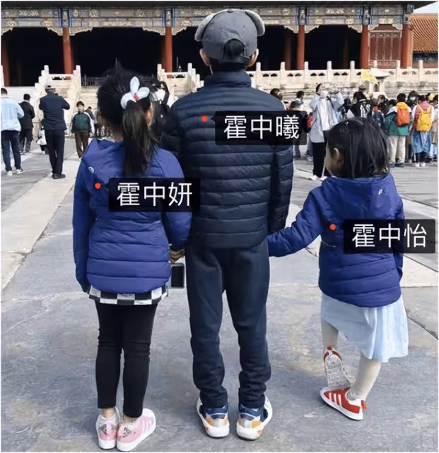 郭晶晶一家五口出遊!三兒女顏值一個高過一個,小女兒神似朱玲玲